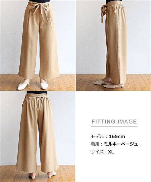 ワイドパンツ/ガウチョ/ガウチョパンツ/きれいめ/スカーチョ/スカンツ/りぼん/リボン/ベルト付き/リラックスパンツ/S/M/Lサイズ/春夏/ロング/ゆったり/Ladies/ネイビー/ブラック/カーキ/ベージュ/マスタード/
