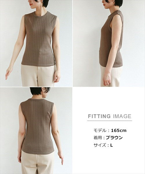 送料無料 コットン フライス ワイドリブ ノースリーブ トップス レディース クルーネック バインダー リブ素材 M/Lサイズ 春 夏 オフィスカジュアル かわいい お出かけ デート 楽ちん レデイース Ladies womans