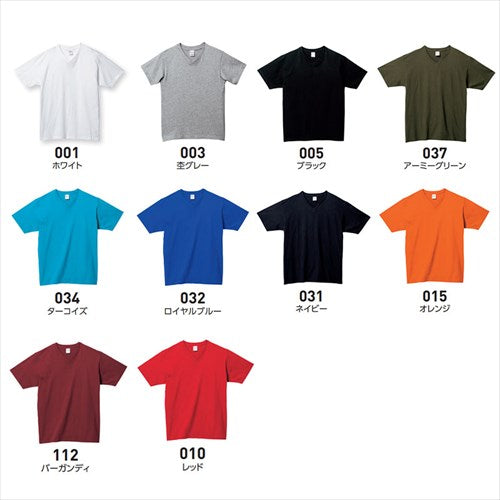 送料無料TシャツVネックVネックTシャツメンズレディース半袖無地綿100%夏コットン100%シンプル大きいサイズXSSMLXL春夏秋冬作業着吸汗速乾白黒グレースポーツカジュアルかわいいお出かけ楽ちんゆったりLadiesmenstops20代30代40代