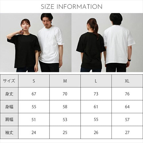 オーバーサイズ/tシャツ/ビッグTシャツ/レディース/半袖/綿100%/メンズ/春/夏/無地/ビックシルエット/オーバーtシャツ/シンプル/ベーシック/トップス/ペアルック/ユニセックス/大きいサイズ/sサイズ/小さいサイズ/