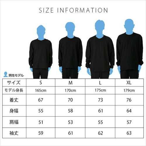 送料無料Tシャツ長袖メンズレディースティーシャツカットソー長袖tシャツルームウェア無地シンプルビッグTシャツ大きいサイズオーバーサイズ