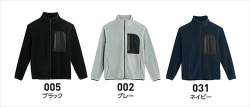 送料無料ポンチ素材クルーネックノーカラージャケットレディースオケージョンフロントホックサイドポケットM/Lサイズ春夏秋冬オフィスカジュアルかわいいお出かけデート楽ちんゆったりLadiespants20代30代40代