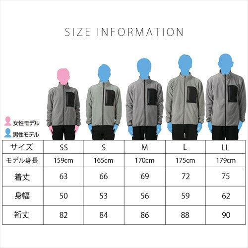 フリースジャケットボアアウターメンズレディースブルゾン長袖無地もこもこあったかシンプル大きいサイズロングスリーブペアイベントユニフォームSSSMLXLLL秋冬部屋着ルームウェアアウトドアネイビー黒グレーカジュアル楽ちん
