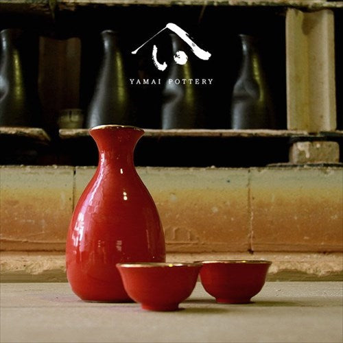 美濃焼/toki/minoyaki/japan/酒器/セット/酒器セット/お猪口/徳利/おちょこ/ペア/とっくり/朱金彩/陶器/手作り/2号/食器/結婚祝い/還暦祝い/祝い/還暦/プレゼント/ギフト/ギフトセット/食器セット/お土産/