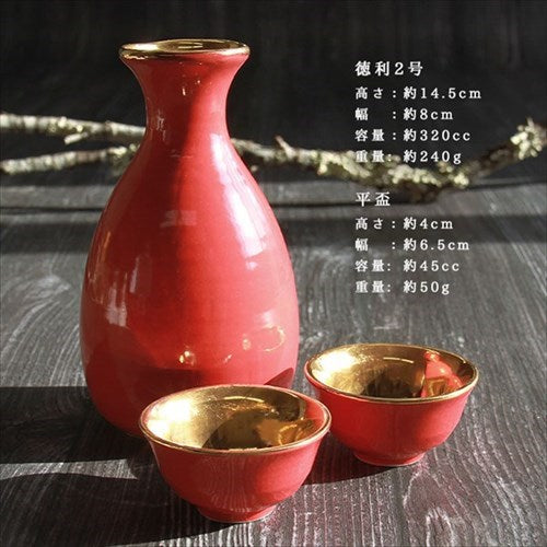 美濃焼/toki/minoyaki/japan/酒器/セット/酒器セット/お猪口/徳利/おちょこ/ペア/とっくり/朱金彩/陶器/手作り/2号/食器/結婚祝い/還暦祝い/祝い/還暦/プレゼント/ギフト/ギフトセット/食器セット/お土産/