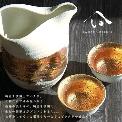 美濃焼/toki/minoyaki/japan/酒器/セット/酒器セット/お猪口/徳利/おちょこ/ペア/とっくり/白結晶片口金巻/陶器/手作り/2号/食器/結婚祝い/還暦祝い/祝い/還暦/プレゼント/ギフト/ギフトセット/食器セット/お土産/