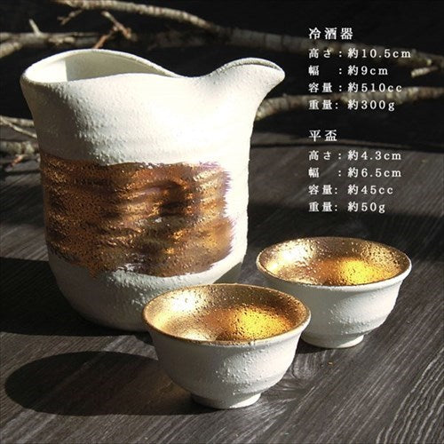 美濃焼/toki/minoyaki/japan/酒器/セット/酒器セット/お猪口/徳利/おちょこ/ペア/とっくり/白結晶片口金巻/陶器/手作り/2号/食器/結婚祝い/還暦祝い/祝い/還暦/プレゼント/ギフト/ギフトセット/食器セット/お土産/