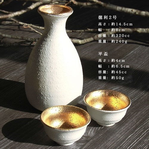 美濃焼/toki/minoyaki/japan/酒器/セット/酒器セット/お猪口/徳利/おちょこ/ペア/とっくり/白結晶金彩/陶器/手作り/2号/食器/結婚祝い/還暦祝い/祝い/還暦/プレゼント/ギフト/ギフトセット/食器セット/お土産/