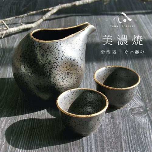 美濃焼/toki/minoyaki/japan/酒器/セット/酒器セット/お猪口/徳利/おちょこ/ペア/とっくり/黒結晶丸口金彩/陶器/手作り/2号/食器/結婚祝い/還暦祝い/祝い/還暦/プレゼント/ギフト/ギフトセット/食器セット/お土産/