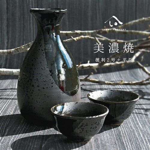 美濃焼tokiminoyakijapan冷酒器セット酒器セットお猪口冷酒徳利おちょこペアとっくり平盃酒器陶器手作り2号食器結婚祝い還暦祝い祝い還暦プレゼントギフトギフトセット食器セット