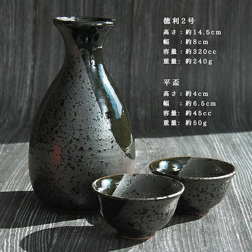 美濃焼tokiminoyakijapan冷酒器セット酒器セットお猪口冷酒徳利おちょこペアとっくり平盃酒器陶器手作り2号食器結婚祝い還暦祝い祝い還暦プレゼントギフトギフトセット食器セット