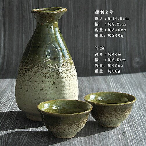 美濃焼tokiminoyakijapan冷酒器セット酒器セットお猪口冷酒徳利おちょこペアとっくり平盃酒器陶器手作り2号食器結婚祝い還暦祝い祝い還暦プレゼントギフトギフトセット食器セット
