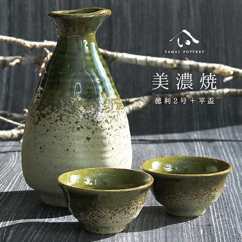美濃焼tokiminoyakijapan冷酒器セット酒器セットお猪口冷酒徳利おちょこペアとっくり平盃酒器陶器手作り2号食器結婚祝い還暦祝い祝い還暦プレゼントギフトギフトセット食器セット