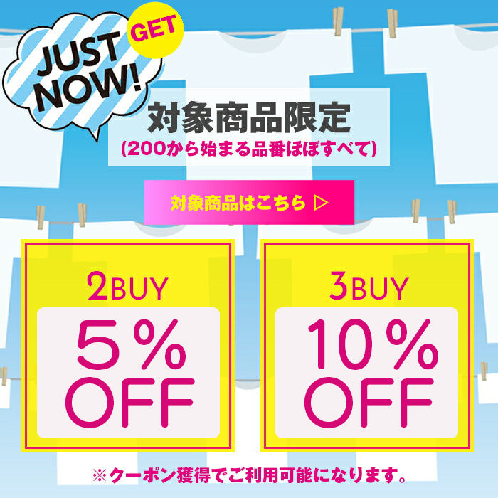 オーバーサイズ/tシャツ/ビッグTシャツ/レディース/半袖/綿100%/メンズ/春/夏/無地/ビックシルエット/オーバーtシャツ/シンプル/ベーシック/トップス/ペアルック/ユニセックス/大きいサイズ/sサイズ/小さいサイズ/