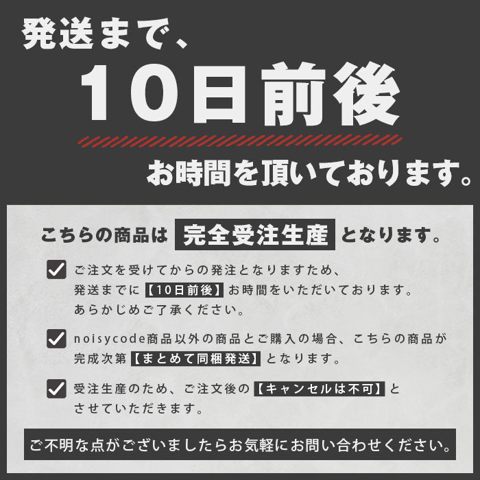 noisycode tシャツ ワンポイント オリジナル レディース メンズ ブランド デザインtシャツ ペア 綿100% 半袖 おしゃれ プルオーバー プリント ロゴ 文字 英字 プ