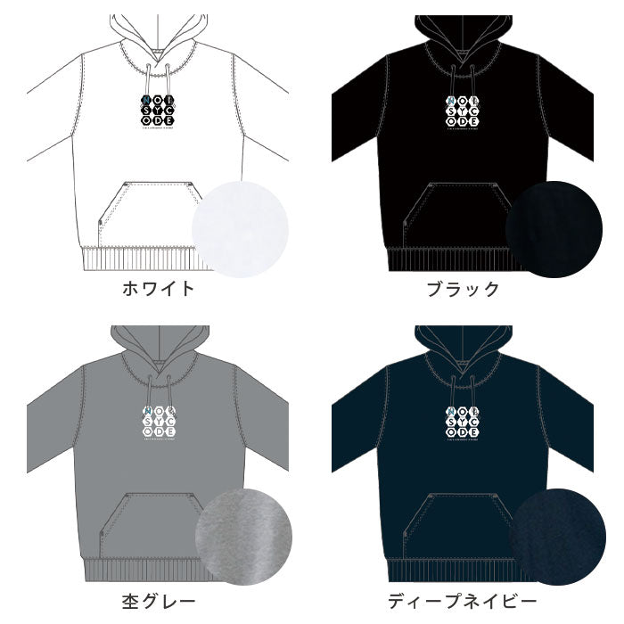 noisycode トップス パーカー オリジナル レディース メンズ ブランド デザインパーカー ペア 綿100% 長袖 おしゃれ プリント ロゴ 文字 英字 トップス ペアルック