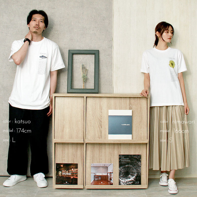 noisycode tシャツ キッズ 女の子 男の子 オリジナル 魚 かつお ひまわり ヒマワリ 向日葵 花 寿司 すし まぐろ トロ 蝶 ちょうちょ ブランド 家族 お揃い
