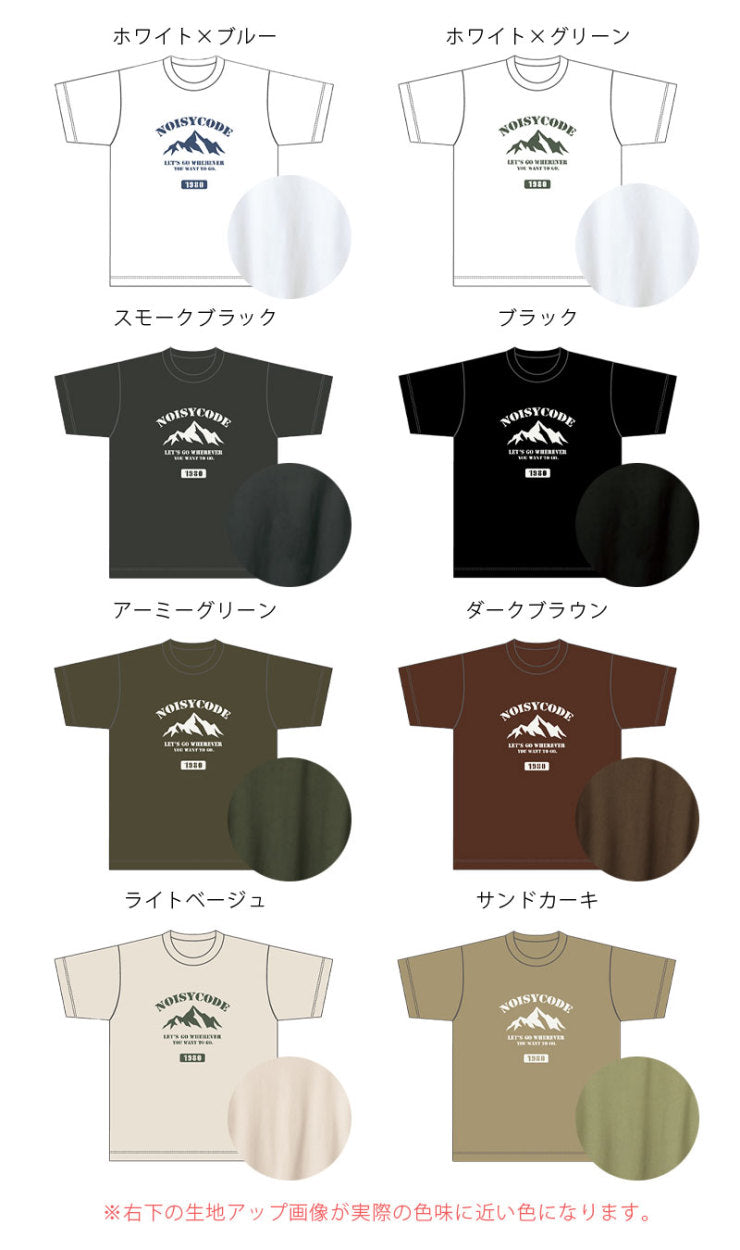 noisycode tシャツ キッズ 女の子 男の子 オリジナル カレッジTシャツ カレッジロゴ 山 ブランド 家族 お揃い デザインtシャツ ペア 綿100% 半袖 おしゃれ