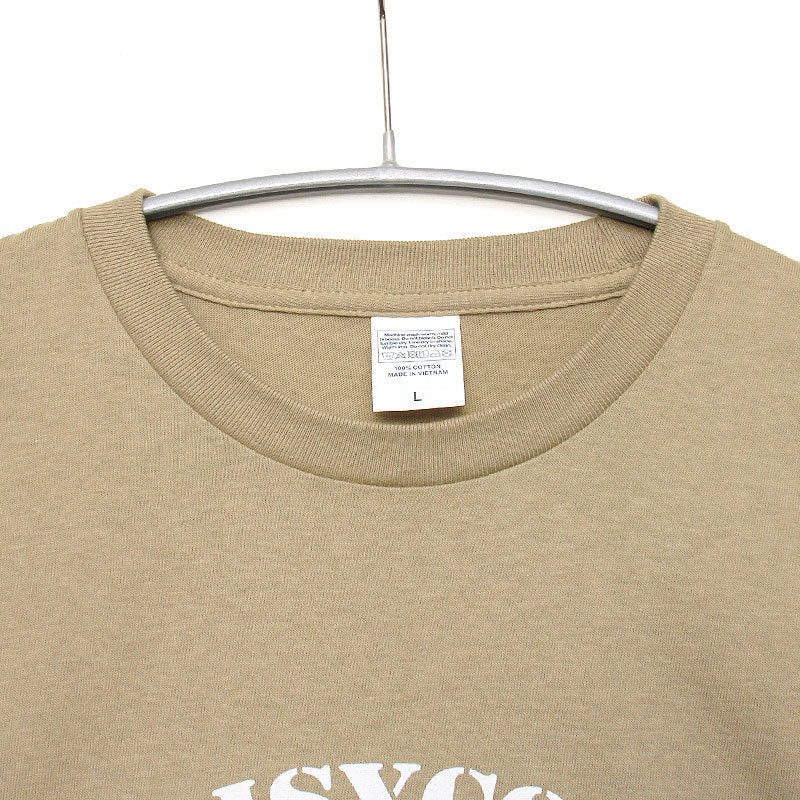 noisycode tシャツ キッズ 女の子 男の子 オリジナル カレッジTシャツ カレッジロゴ 山 ブランド 家族 お揃い デザインtシャツ ペア 綿100% 半袖 おしゃれ