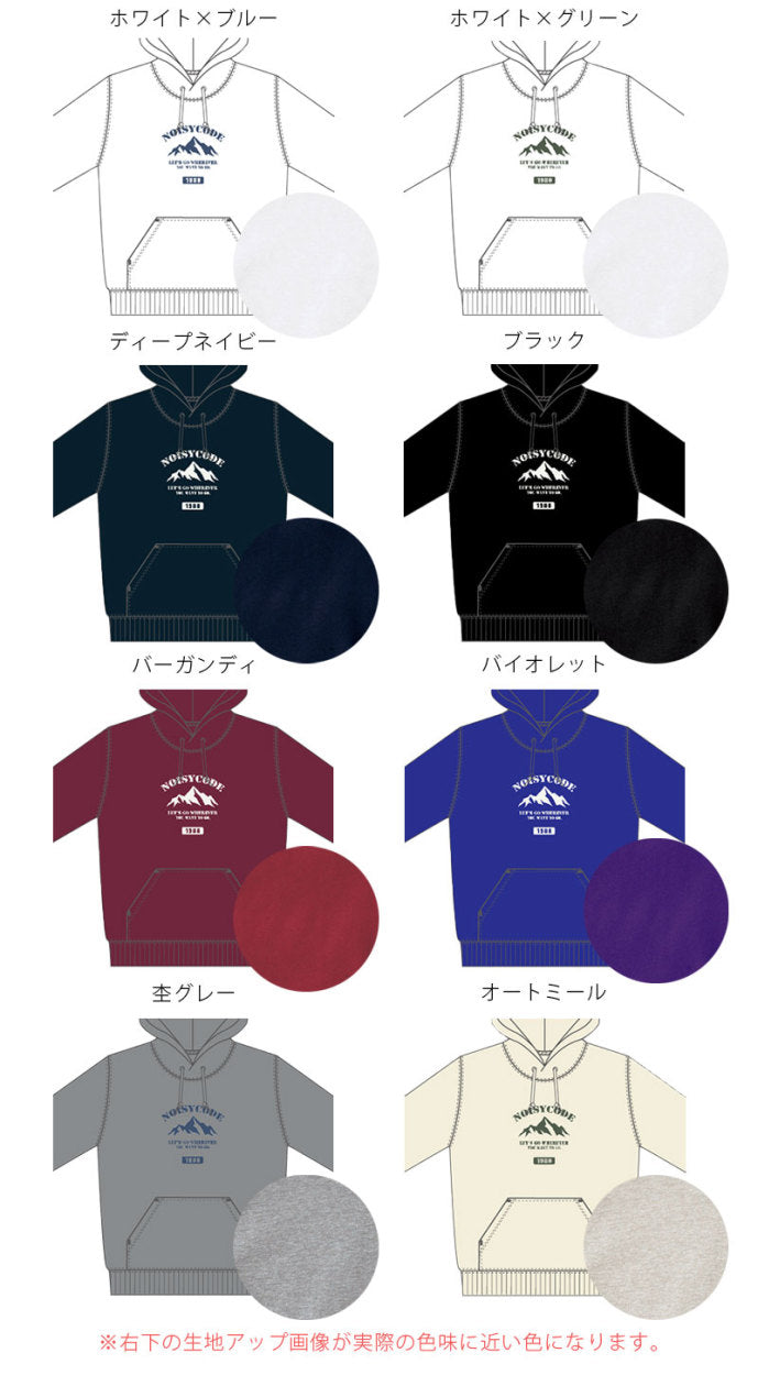noisycode パーカー キッズ 女の子 男の子 かわいい 綿100% スウェット パーカ スエット 長袖 カレッジトレーナー 山 カレッジ カレッジロゴ 家族 お揃い