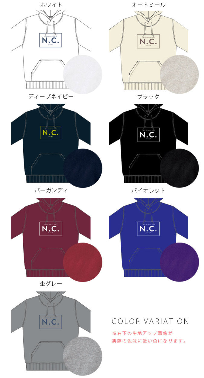 noisycode パーカー キッズ 女の子 男の子 かわいい 綿100% スウェット パーカ スエット 長袖 ブラウンロゴ n.c. カレッジロゴ 家族 お揃い オリジナル プルオー