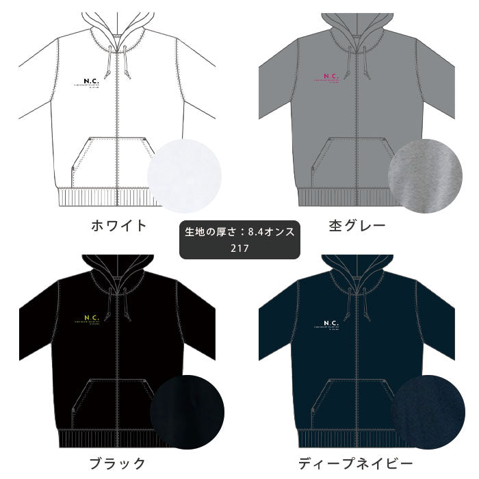 noisycode トップス パーカー ジップパーカー オリジナル レディース メンズ ブランド デザインパーカー プリント ロゴパーカー ペア 綿100% 長袖 おしゃれ