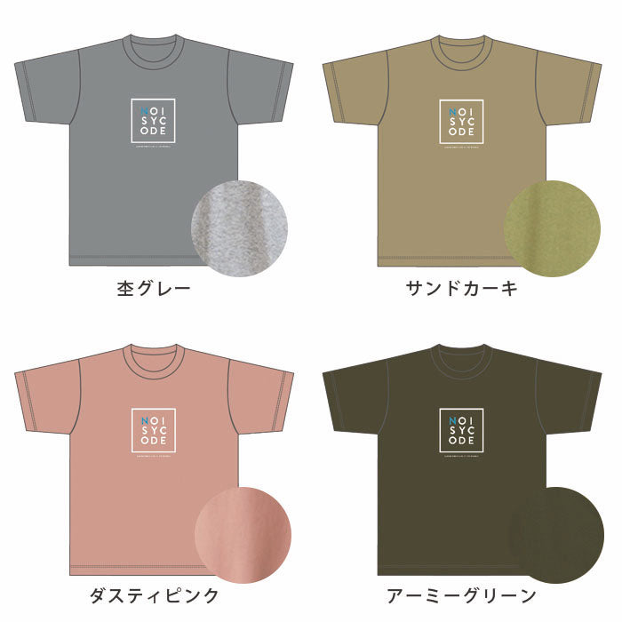 noisycode tシャツ オリジナル レディース メンズ ブランド デザインtシャツ ペア 綿100% 半袖 おしゃれ プルオーバー プリント ロゴ 文字 英字 プルオーバー テ