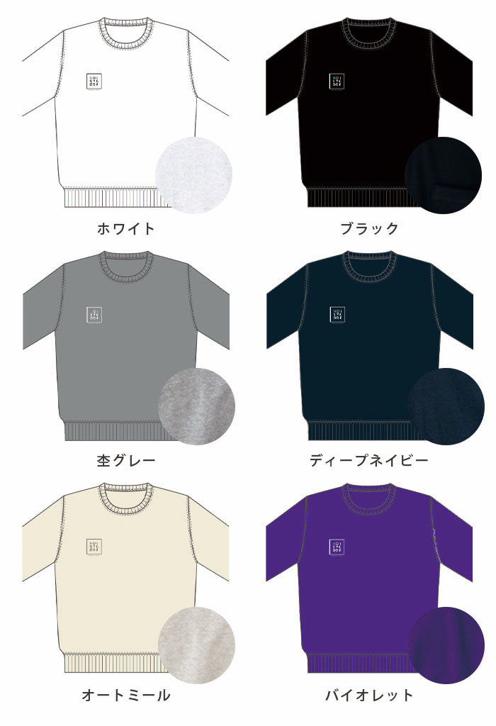 noisycode キッズサイズ 子ども キッズ 子供服 子供サイズ 子供 こども ダンス 衣装 トップス トレーナー スウェット オリジナル レディース メンズ ブランド