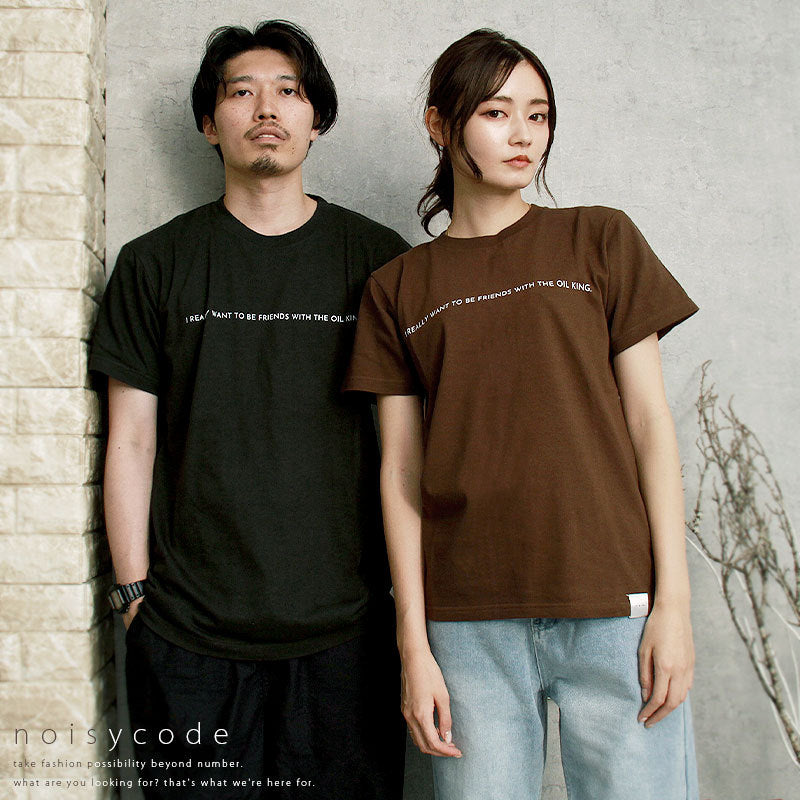 noisycode tシャツ キッズ 女の子 男の子 オリジナル 石油王 オイルキング ブランド 家族 お揃い デザインtシャツ ペア 綿100% 半袖 おしゃれ プルオーバー