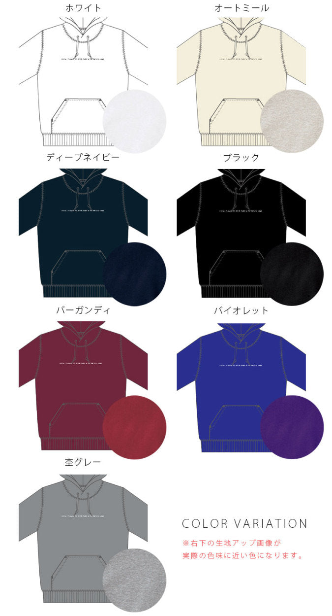 noisycode パーカー キッズ 女の子 男の子 かわいい 綿100% スウェット パーカ スエット 長袖 石油王 オイルキング カレッジロゴ 家族 お揃い オリジナル プルオ