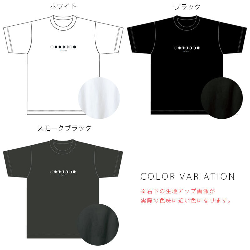 noisycode tシャツ オリジナル 月 moon ルナ レディース メンズ ブランド デザインtシャツ ペア 綿100% 半袖 おしゃれ プルオーバー プリント ロゴ 文字 英字