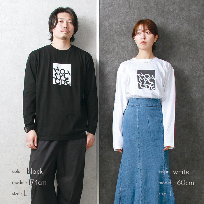 noisycode tシャツ ロゴTシャツ オリジナル レディース メンズ ブランド デザインtシャツ ペア 綿100% 長袖 おしゃれ プルオーバー プリント ロゴ 文字 英字