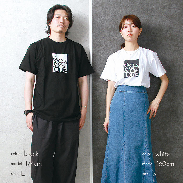 noisycode tシャツ ロゴTシャツ オリジナル レディース メンズ ブランド デザインtシャツ ペア 綿100% 半袖 おしゃれ プルオーバー プリント ロゴ 文字 英字
