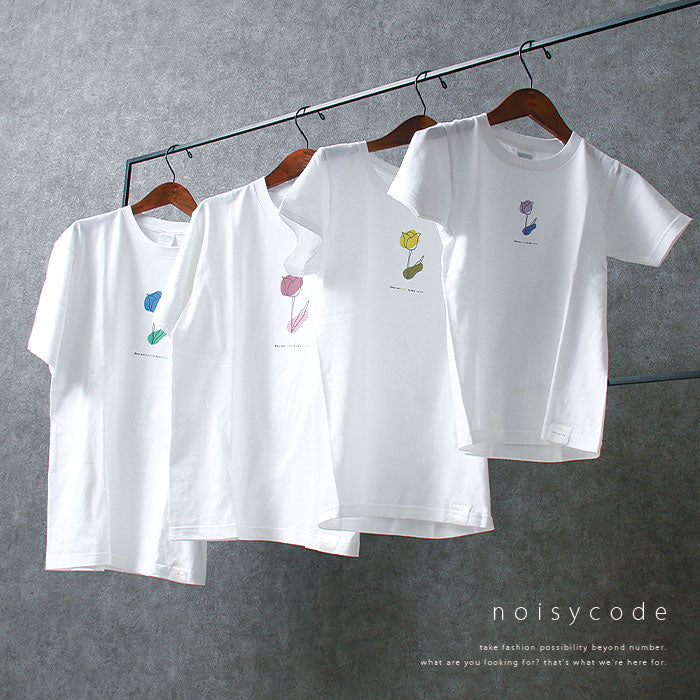 noisycode tシャツ キッズ 女の子 男の子 オリジナル チューリップ 花 絵 ブランド 家族 お揃い デザインtシャツ ペア 綿100% 半袖 おしゃれ プルオーバー