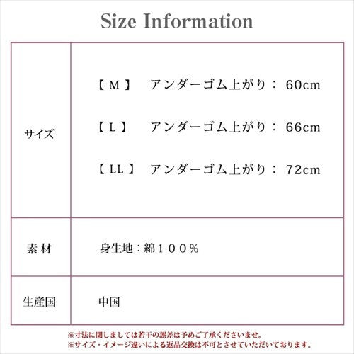 肌に優しく柔らかい/フルカップ/ブラジャー/ノンワイヤー/ブラ/綿/100%/フルカップブラ/大きいサイズ/ナイトブラ/おやすみブラ/カップ付き/キャミソール/カップブラ/ブラ/アップブラ/盛れる/レース/通気性/