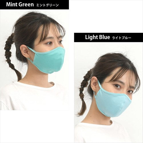 マスク/日本製/在庫あり/洗える/ますく/大人用マスク/男女兼用/レディース/メンズ/抗菌/防臭/綿/綿100%/コットン/速乾/夏用/涼しい/メッシュ/スポーツ/UVカット/ゴム/ひも/大きめ/男性/女性/おやすみ/立体/国産/