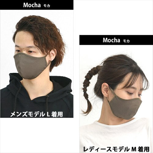 マスク/日本製/在庫あり/洗える/ますく/大人用マスク/男女兼用/レディース/メンズ/抗菌/防臭/綿/綿100%/コットン/速乾/夏用/涼しい/メッシュ/スポーツ/UVカット/ゴム/ひも/大きめ/男性/女性/おやすみ/立体/国産/