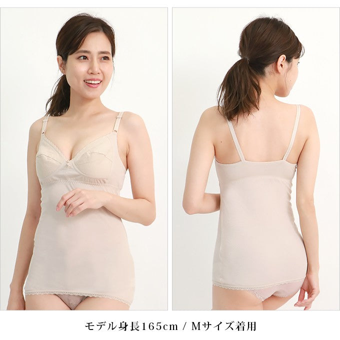 快適ラン型ブラキャミソールブラトップブラキャミラン型ノンワイヤー2245タンクトップ下着レディースインナー袖なしアンダーウェアインナーウェアらくブラ盛れる谷間ナイトブラリボン大きいサイズベージュホックレスストレッチMLLL3L