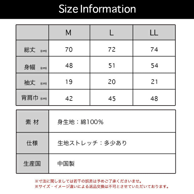 送料無料メンズ男性用脇汗パット付Uネック半袖Tシャツボディフィルター驚きの消臭効果世界特許のインナーBODYFILTERメンズtシャツuネック機能性インナーシャツアンダーシャツ半袖シャツ速乾防臭消臭世代臭加齢臭部屋干し大きいサイズMLLL綿100%