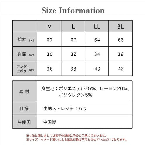 レディース女性用ブラトップブラキャミ吊り型インナーブラジャーキャミソールボディフィルターレディースシャツカップ付きインナーシャツ婦人用袖なし抗菌防臭消臭世代臭汗臭無地シンプル大きいサイズ春夏MLLL3L1000円ポッキリ送料無料