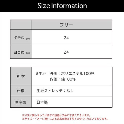 抗ウイルスハンカチ抗菌消臭部屋干し対応日本製ハンドタオルお出かけ持ち運びポケットハンカチ綿コットン単品ポケットタオル消臭効果白黒グレー