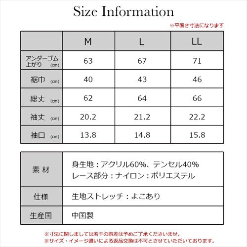 料無料カップ付きブラトップインナー吸湿発熱3分袖半袖ブラキャミラン型ブラキャミ下着ランジェリーレディース女性カップ付きブラ付き