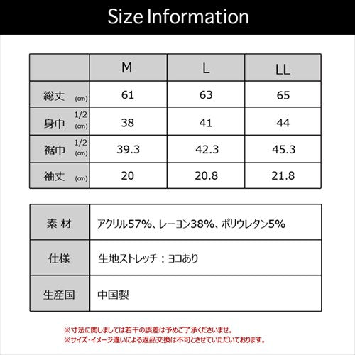 暖かい快適フィットニオイ気にならない丸首3分袖インナーレディース女性用発熱あったか暖かいあたたかいボディフィルター機能性シャツ下着抗菌防臭消臭世代臭汗臭加齢臭大きいサイズ三分袖半袖ストレッチ部屋干し対応秋冬送料無料