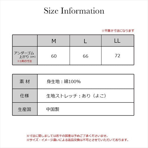 強撚綿100%らくブラヘリンボーン柄ノンワイヤーブラジャー下着レディースインナーフリーブラブラナイトブラおやすみブラ肌着ストレッチインナーおしゃれ大きいサイズベージュリボンホックレスストレッチ綿100%渡辺商店MLLL春夏秋冬