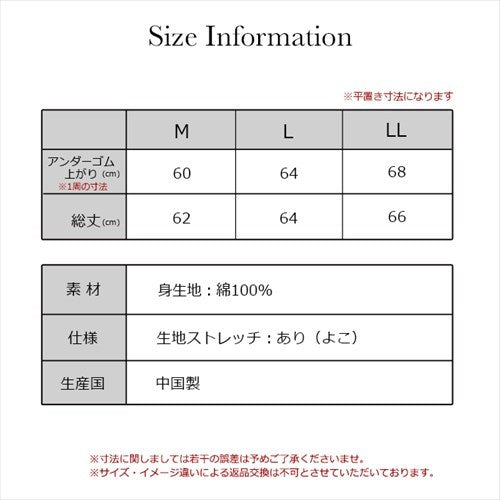 強撚綿100%ヘリンボーン柄ラン型カップ付きブラキャミインナータンクトップレディース女性インナートップスインナー綿100%肌着シンプル涼しい肌に優しい大きいサイズレースMLLL伸縮性ストレッチアンダーウェアインナーシャツ渡辺商店春夏
