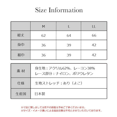 日本製ミルキーモイストあったかインナー3分袖半袖インナートップス下着レディース女性インナーシャツ半袖トップス肌着温かい暖かいあたたかいあったか保温性防寒アンダーウエアストレッチ三分袖半袖インナー秋冬秋冬MLLL送料無料
