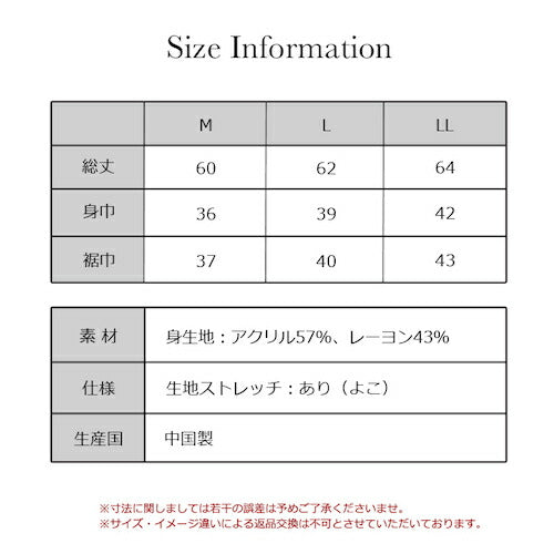 柔らかく暖かい発熱スムースインナー9分袖インナーインナートップス下着レディース女性インナーシャツ長袖トップス肌着温かい暖かいあたたかいあったか保温性防寒厚手アンダーウエア九分袖長袖インナー秋冬あったかインナー送料無料