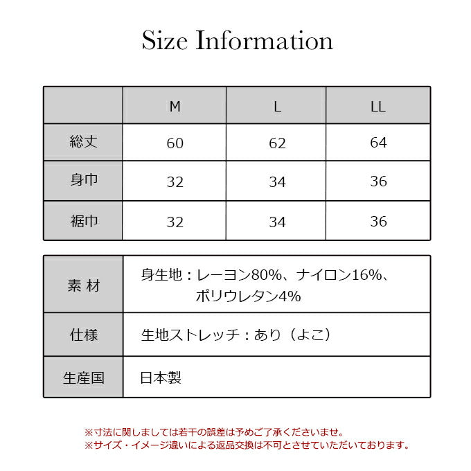日本製薄い軽い暖かインナー9分袖インナーインナートップス下着レディース女性インナーシャツ長袖トップス肌着温かい暖かいあたたかいあったか保温性防寒薄手アンダーウエア九分袖長袖インナー黒秋冬秋冬あったかインナー長袖インナー