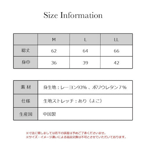 まるでパック気分アボカドオイル加工保湿インナー5分袖半袖インナートップス下着レディース女性インナーシャツたるみシミしわ防止対策トップス肌着温かい暖かいあたたかいあったか保温性防寒アンダーウエア五分袖半袖インナー秋冬秋冬MLLL