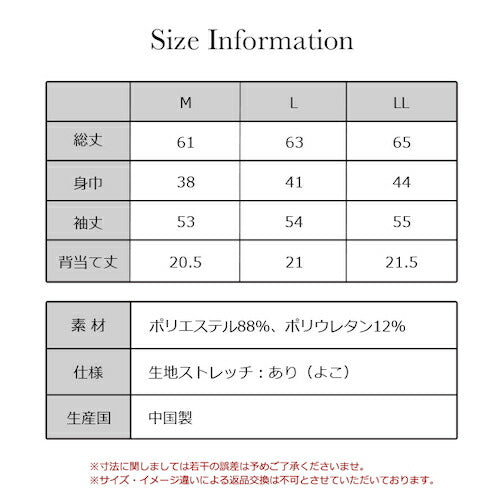 もちっと柔らかい裏起毛背当付き9分袖インナー長袖インナートップス下着レディース女性インナーシャツインナートップス起毛肌着温かい暖かいあたたかいあったか保温性防寒アンダーウエア九分袖長袖インナー秋冬秋冬MLLL